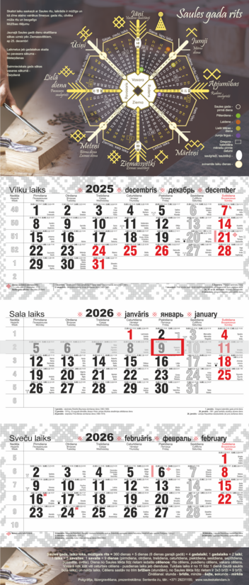 "Galdnieks", sienas trīsdaļīgs kalendārs ar trim spirālēm